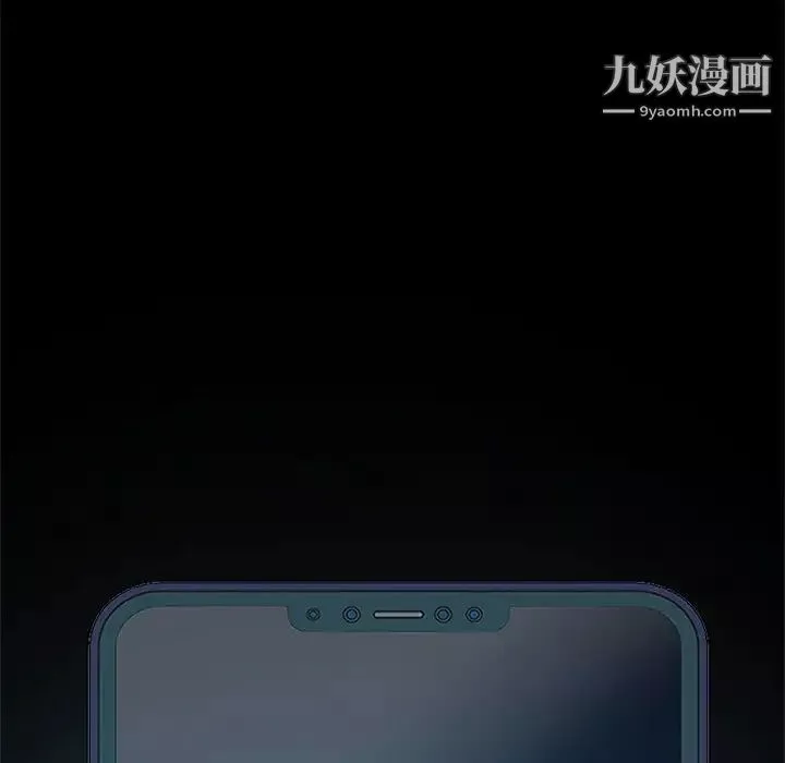 神级模特-第6话 - 图片 7