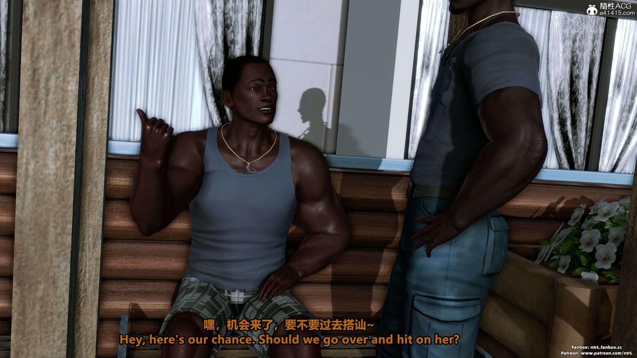 [3D]淫妻养成日记第02话