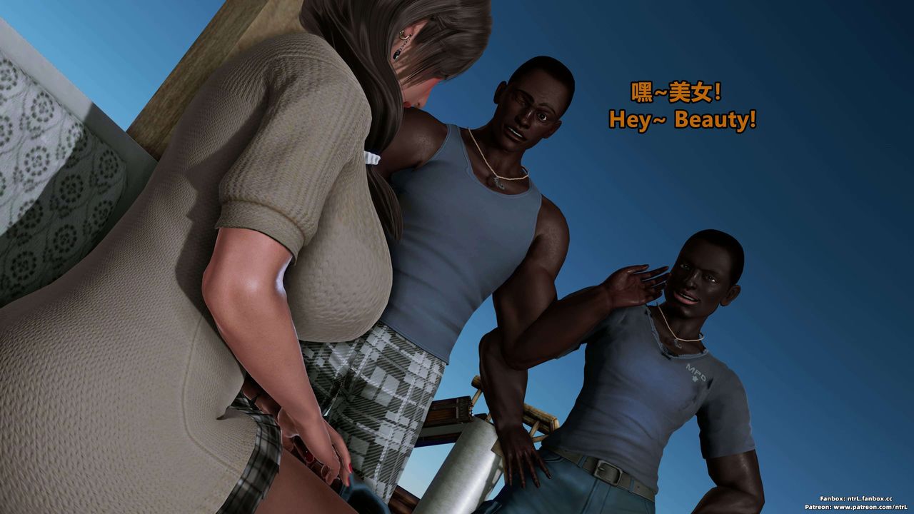 [3D]淫妻养成日记第02话