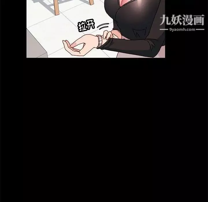 神级模特-第6话 - 图片 22