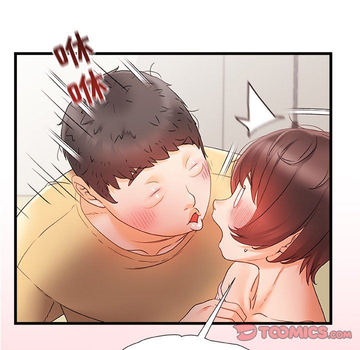 青涩的他们第12话