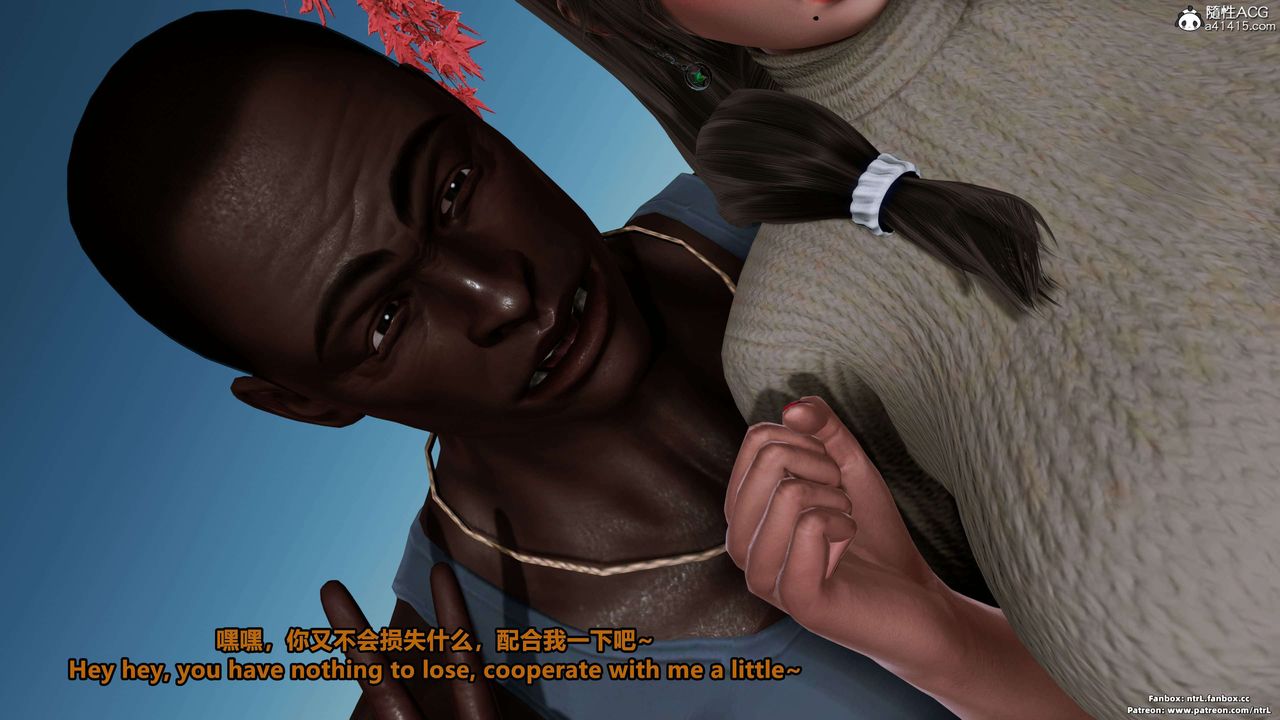 [3D]淫妻养成日记第02话