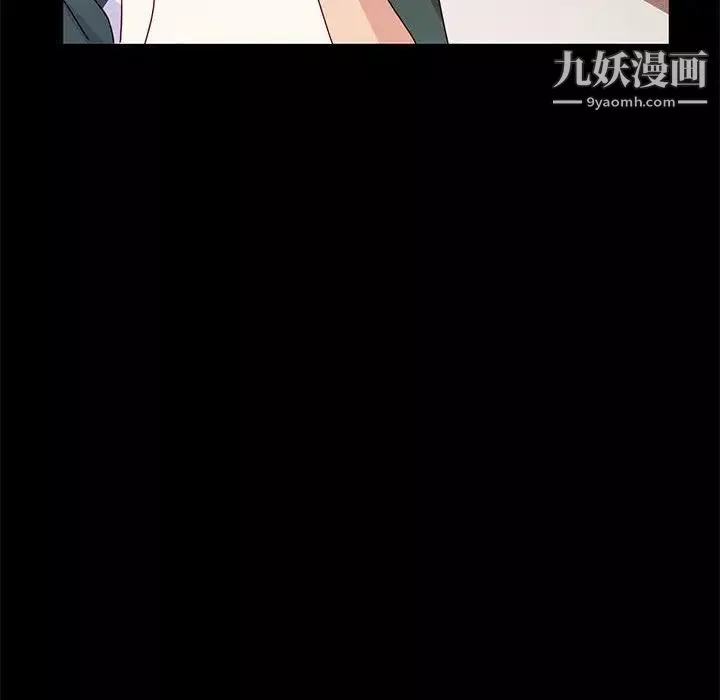 神級模特第6話