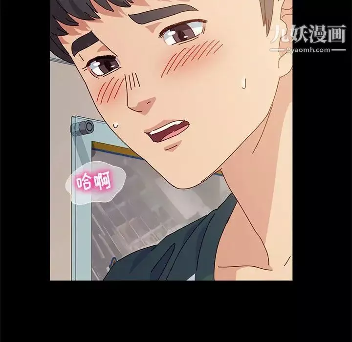 神级模特-第6话 - 图片 80
