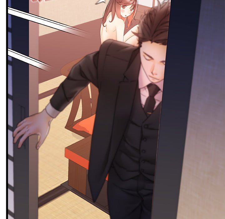 青澀的他們第12話