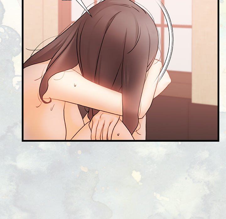 青涩的他们第12话