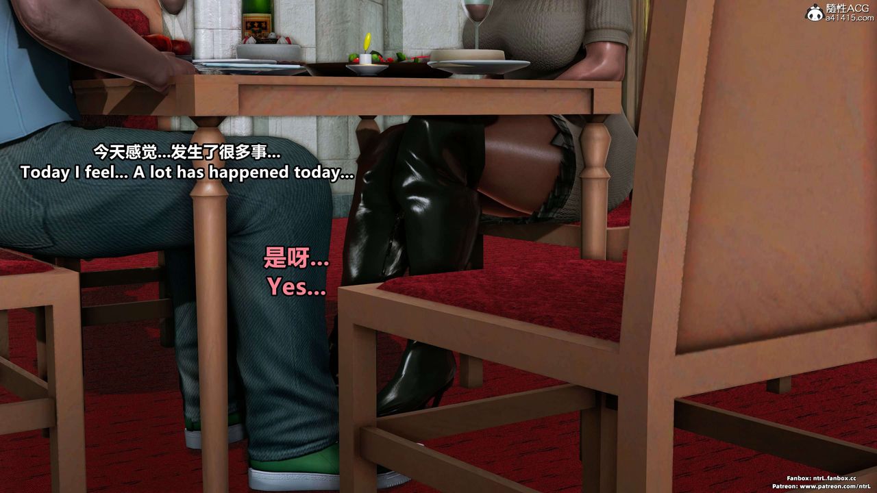 [3D]淫妻养成日记第03话