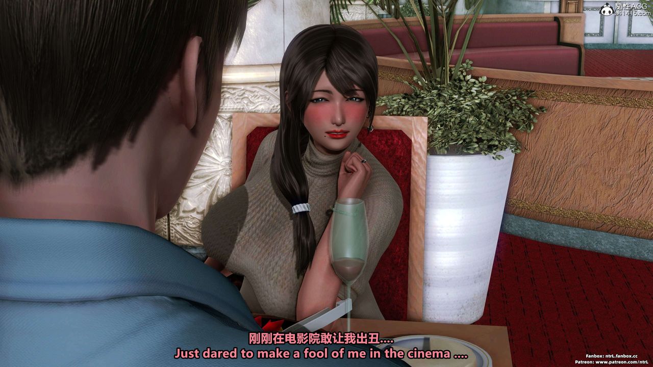 [3D]淫妻養成日記第03話