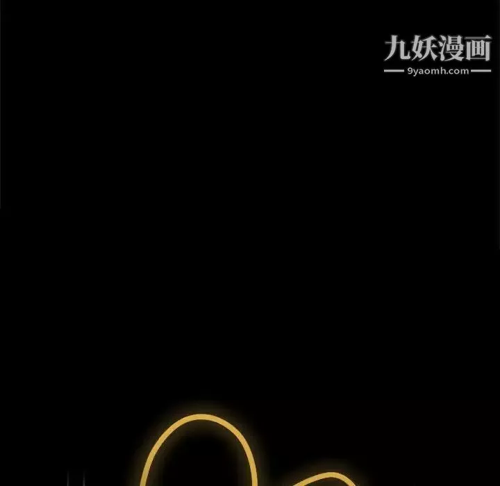 神級模特第7話
