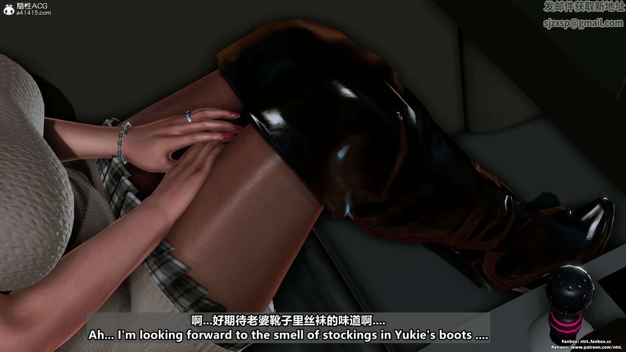 [3D]淫妻养成日记第03话