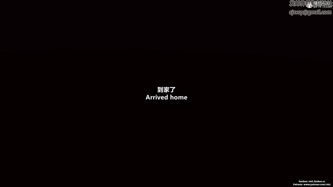 [3D]淫妻养成日记-第03话 - 图片 30