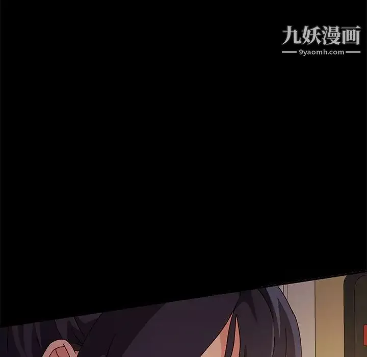 神級模特第7話