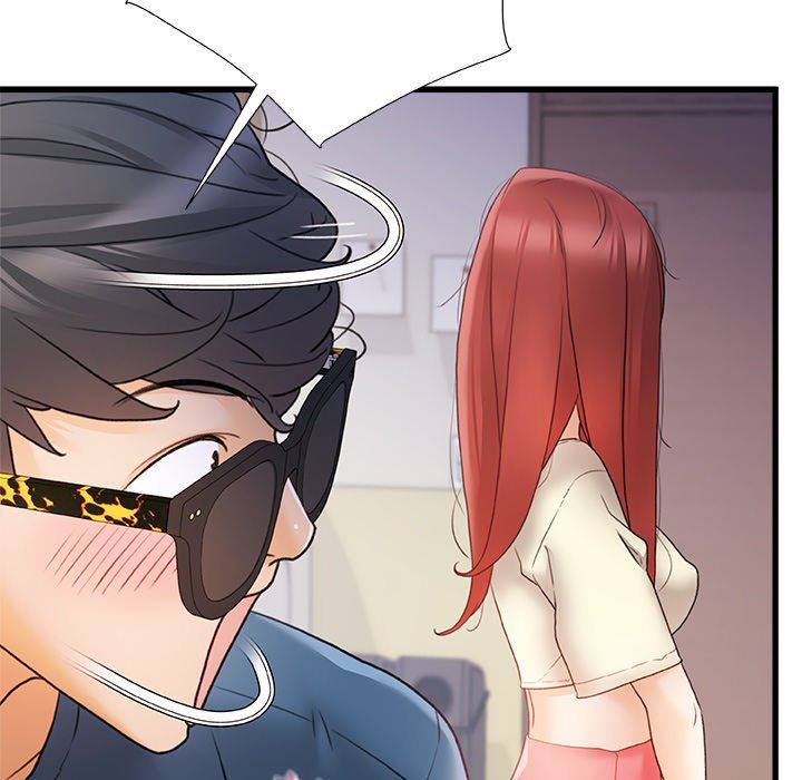 青澀的他們第13話