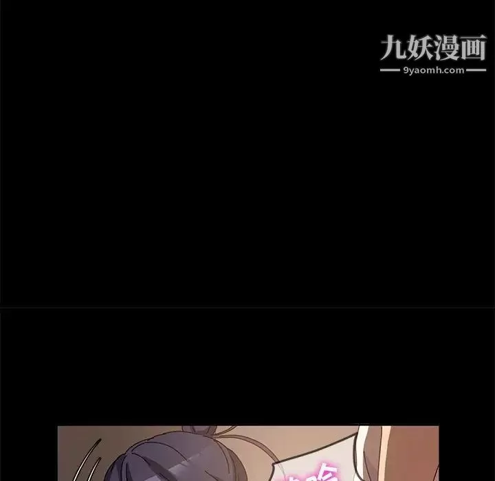 神級模特第7話