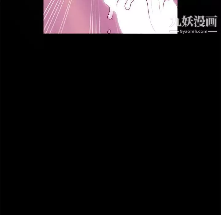 神級模特第7話