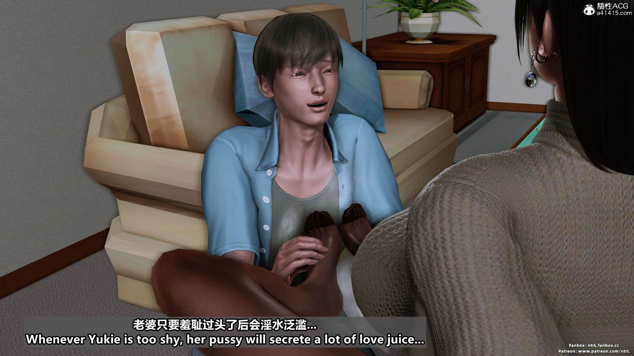 [3D]淫妻养成日记第03话