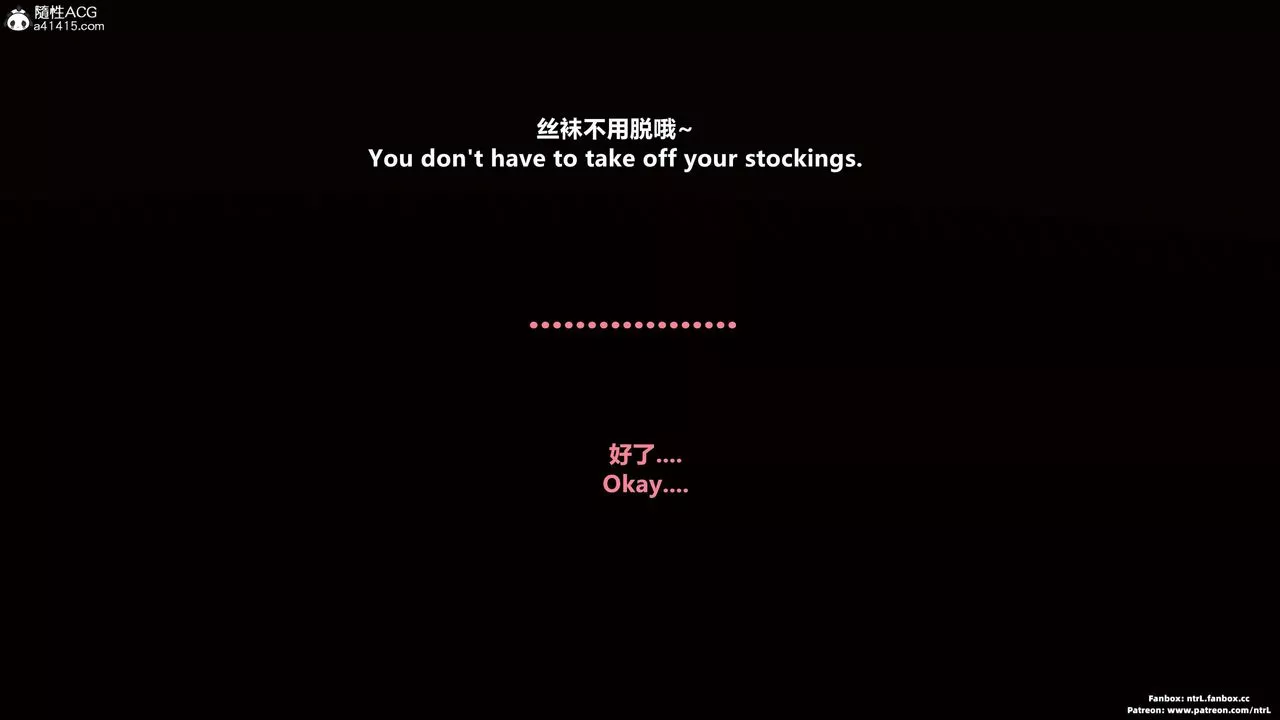 [3D]淫妻养成日记-第03话 - 图片 86