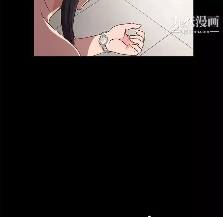 神級模特第7話
