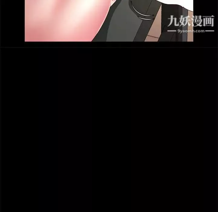 神级模特-第7话 - 图片 109