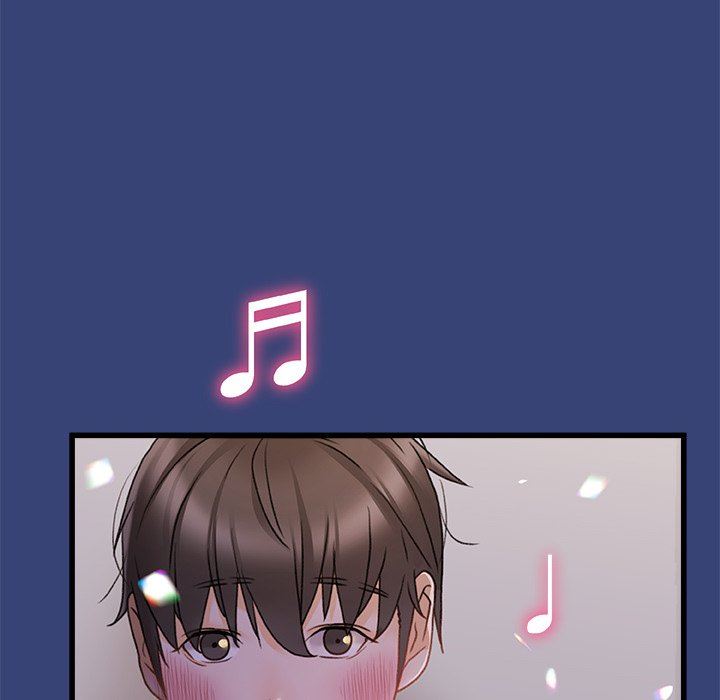 青澀的他們第14話