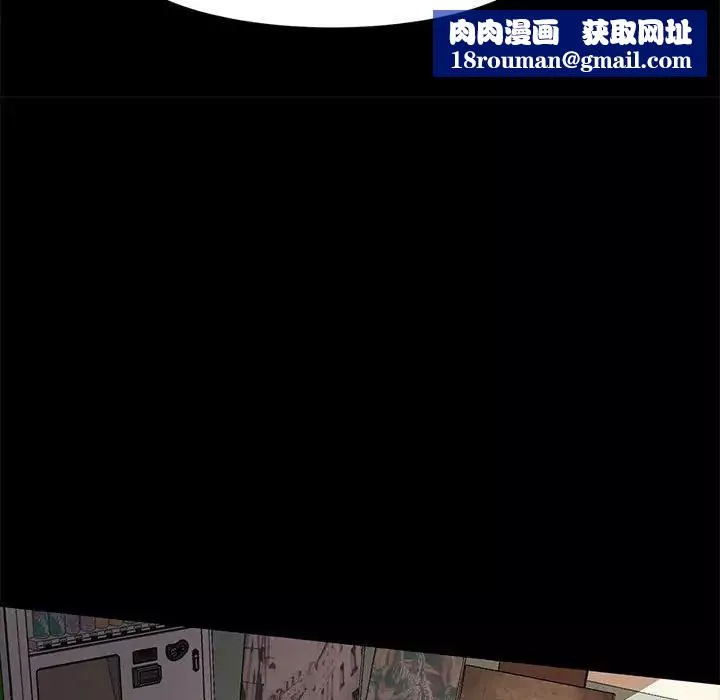 神级模特-第8话 - 图片 68