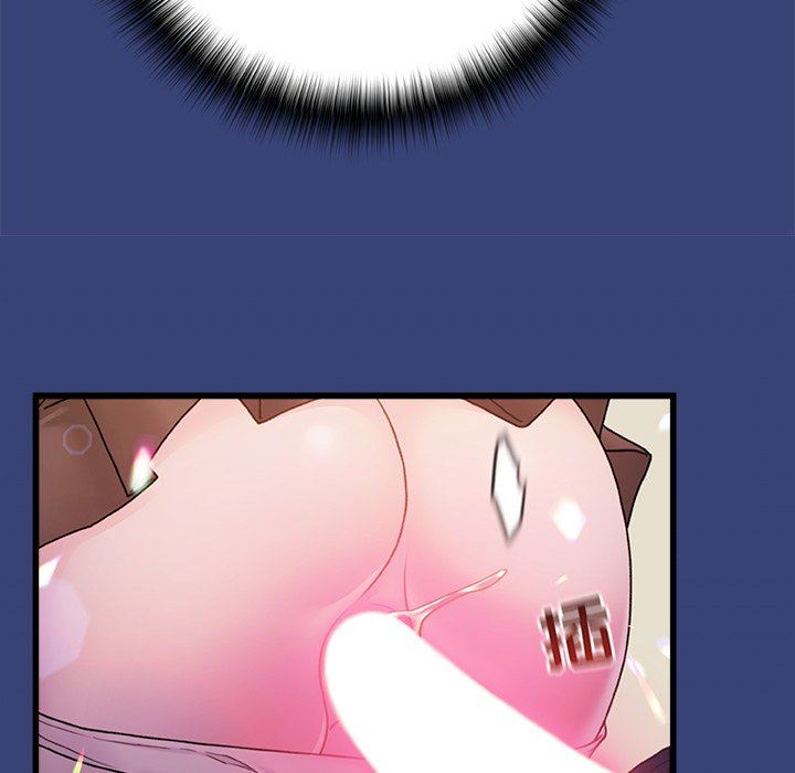 青涩的他们第14话