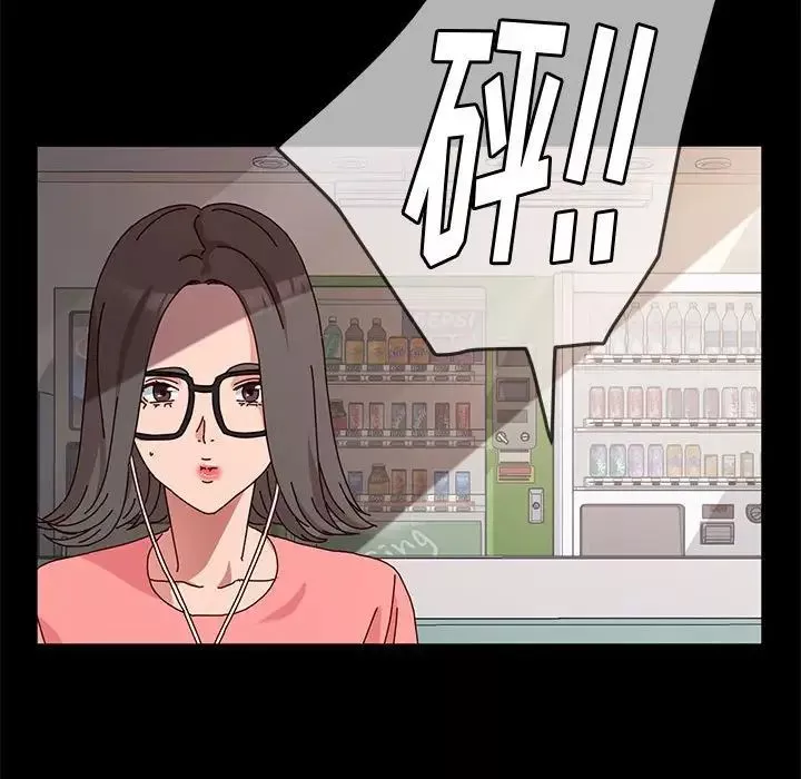 神级模特-第8话 - 图片 78