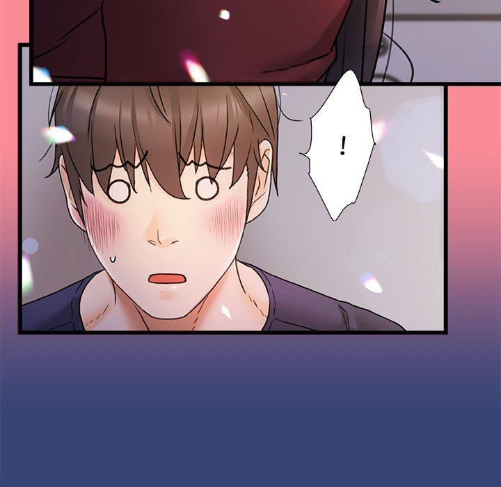 青涩的他们第14话