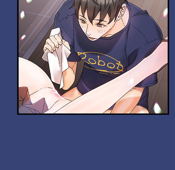 青涩的他们第15话