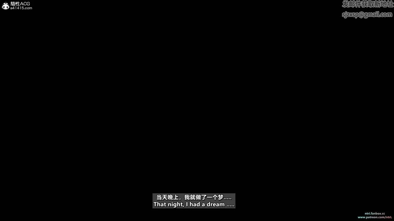 [3D]淫妻養成日記第05話