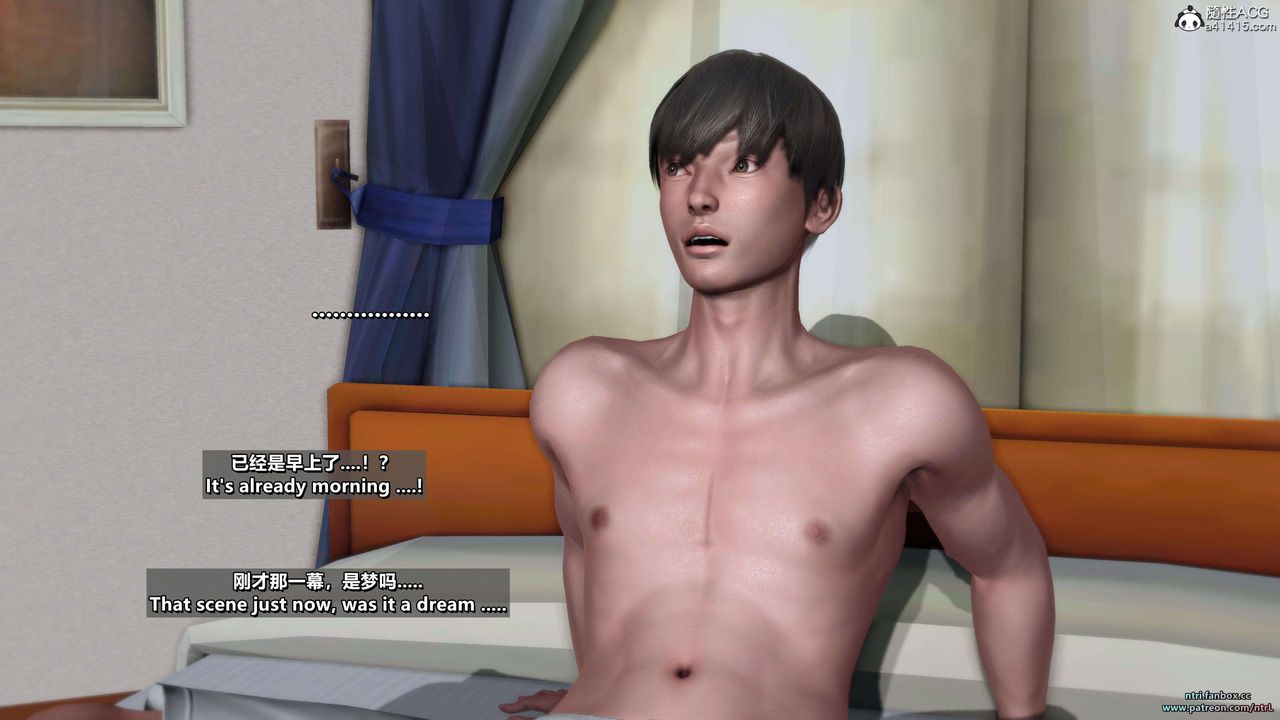 [3D]淫妻养成日记第05话