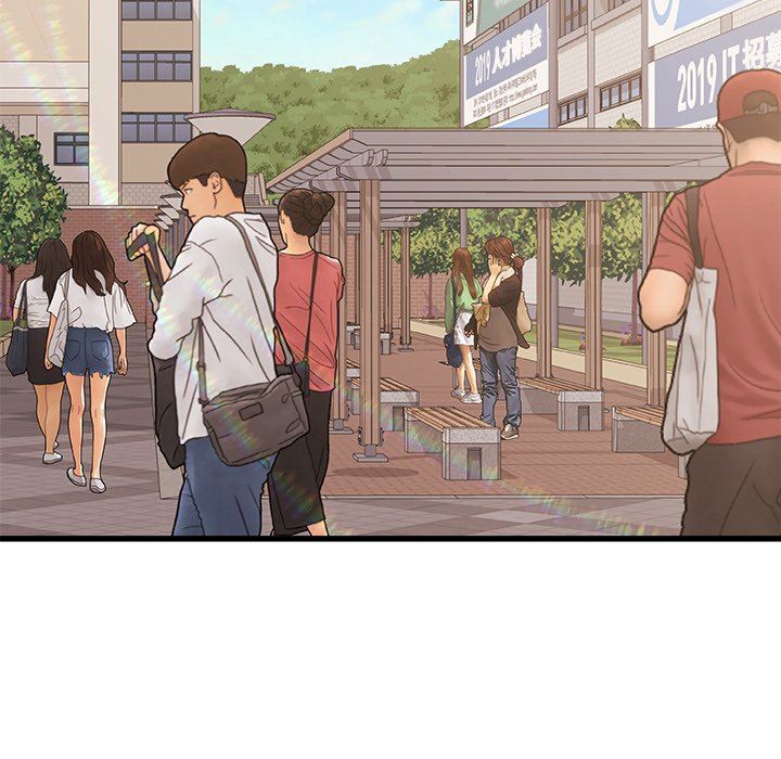 青澀的他們第15話