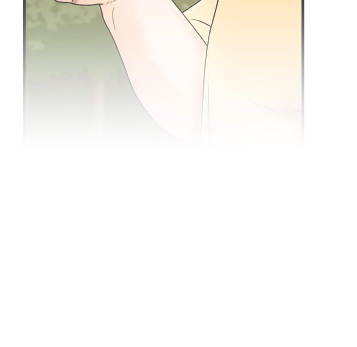 青涩的他们第15话