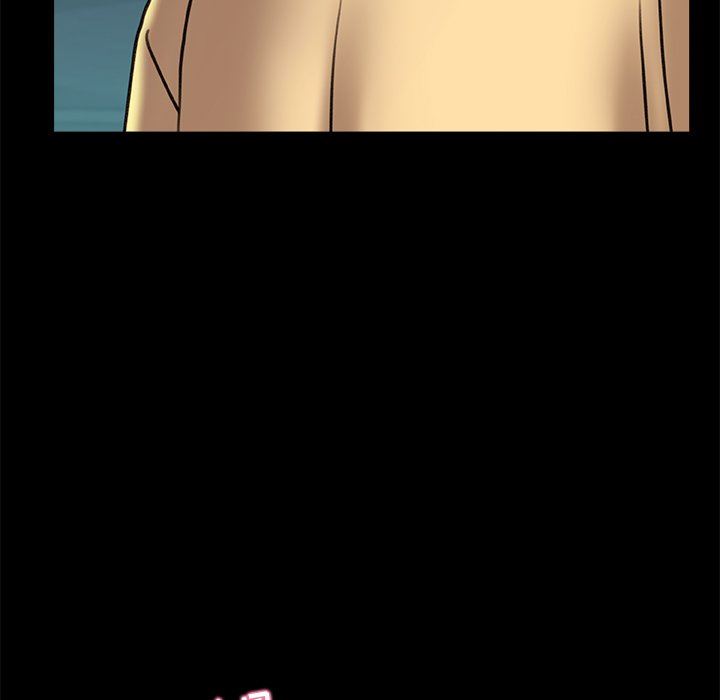 青澀的他們第15話