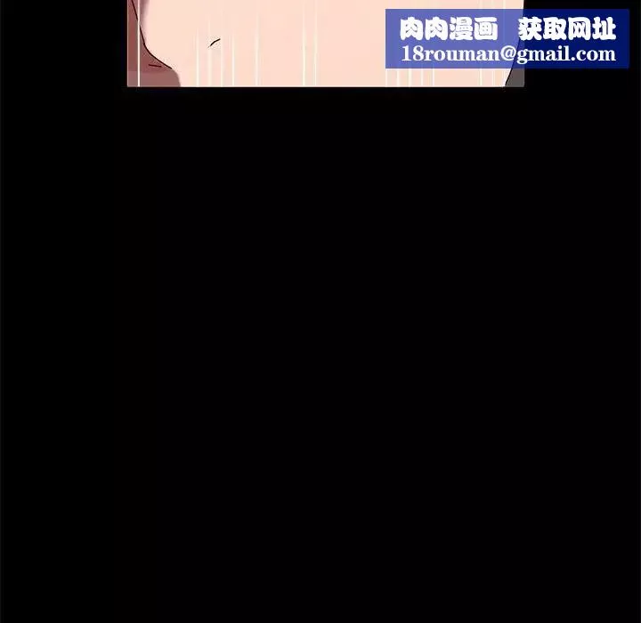 神级模特-第9话 - 图片 78