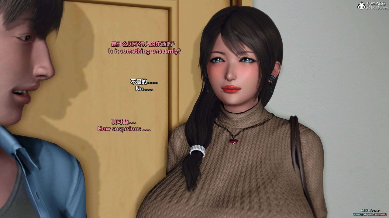 [3D]淫妻养成日记第05话