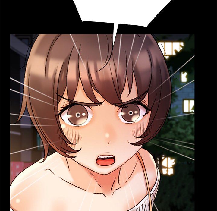 青澀的他們第15話