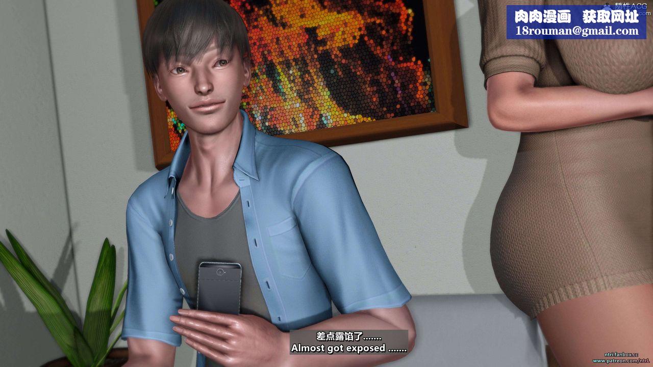 [3D]淫妻养成日记第06话