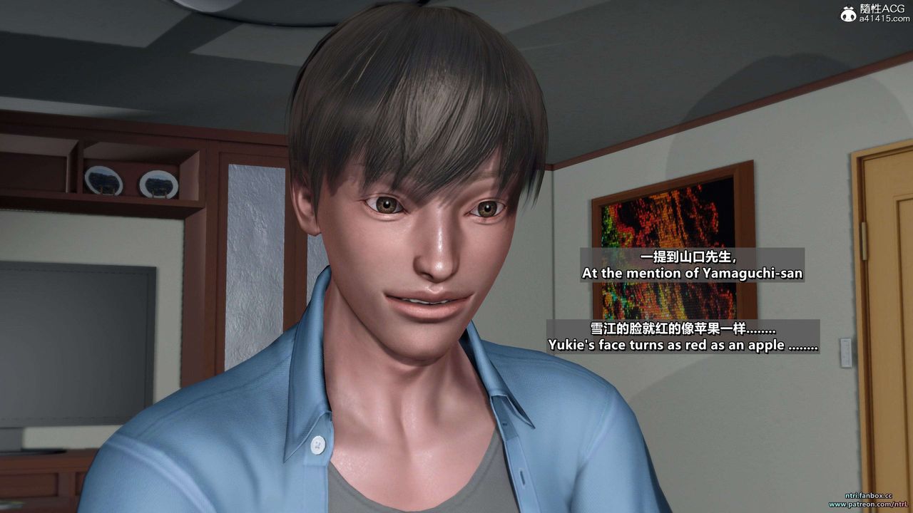 [3D]淫妻养成日记第06话