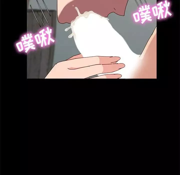 神级模特-第9话 - 图片 120