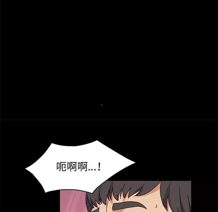 神級模特第9話