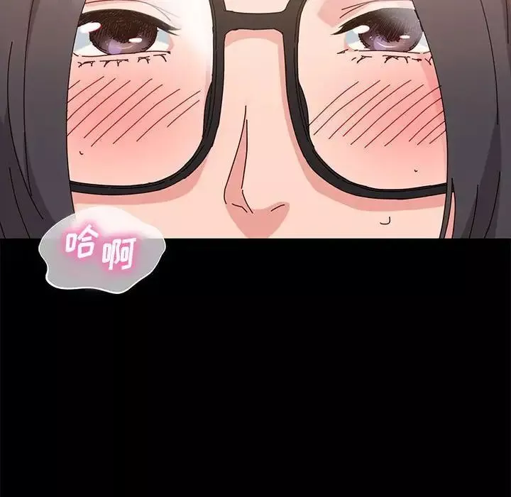 神级模特-第9话 - 图片 142