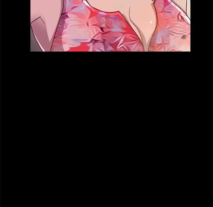 不该有的爱情第1话