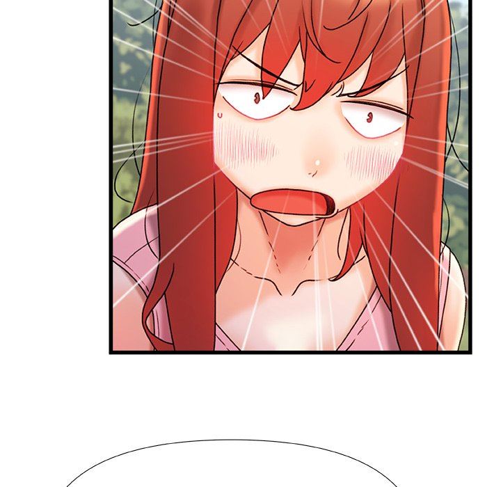 青涩的他们第16话