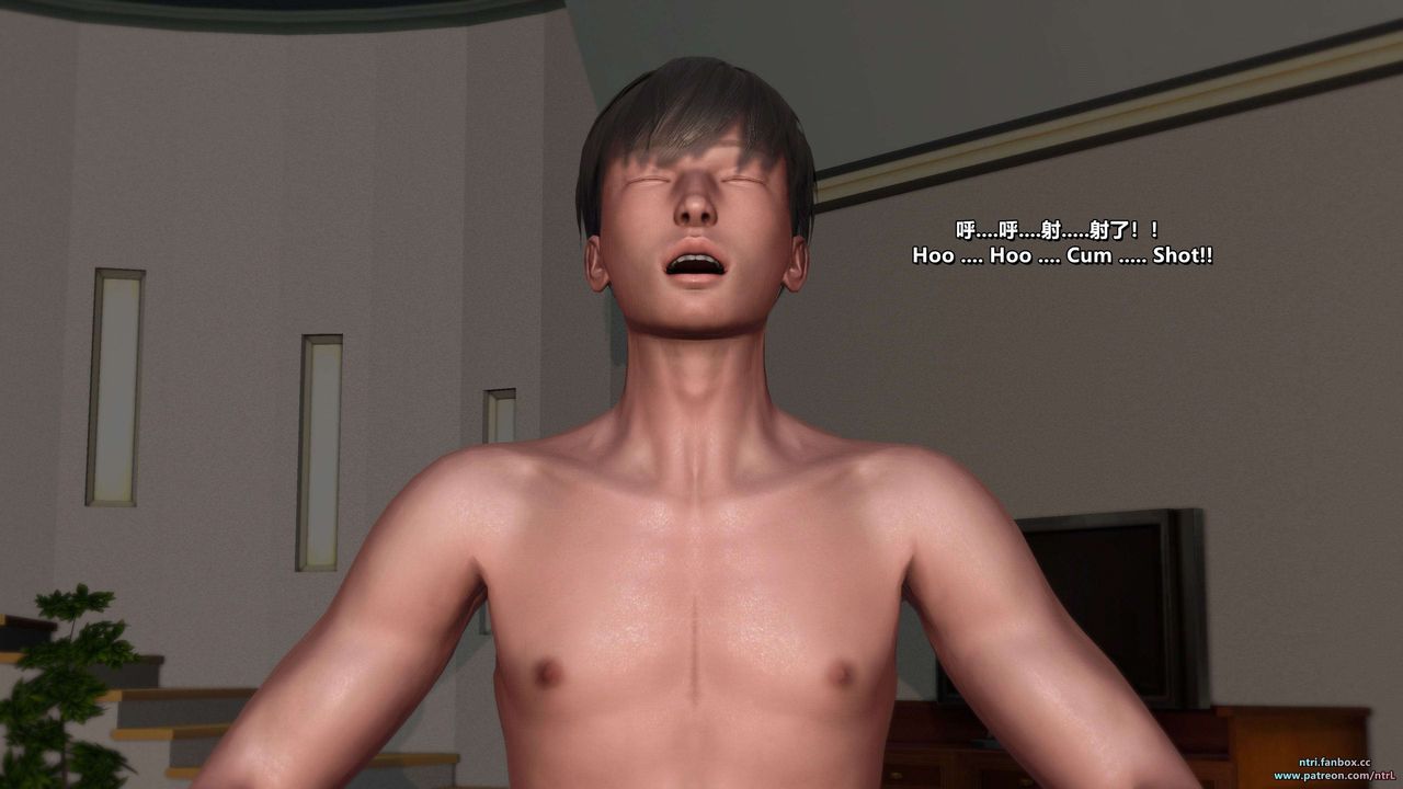 [3D]淫妻養成日記第06話