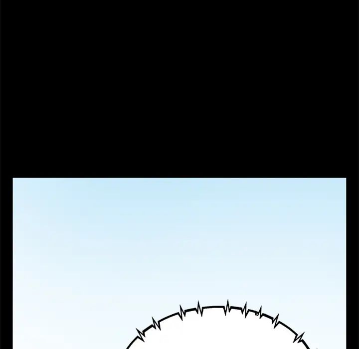 不该有的爱情第1话