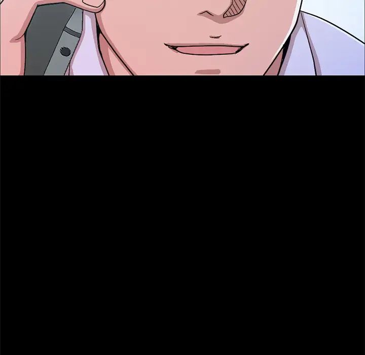 不该有的爱情第1话