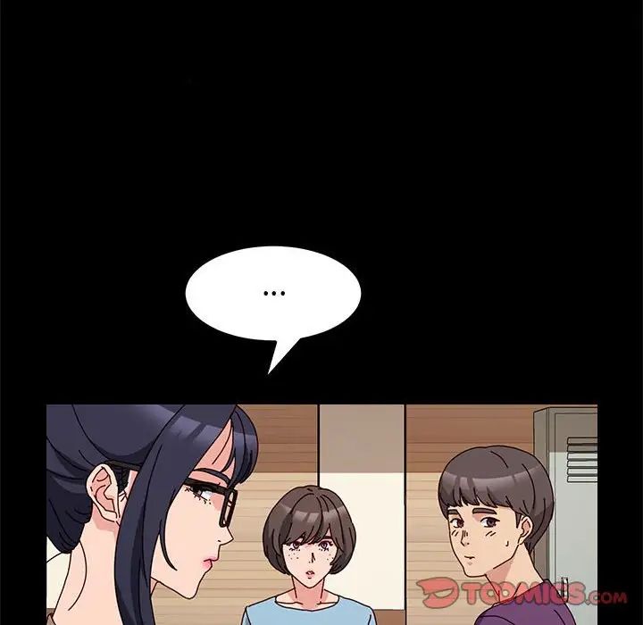 神级模特第10话