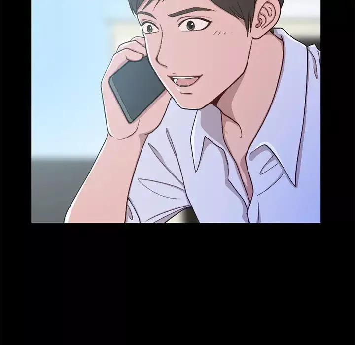 不該有的愛情第1话