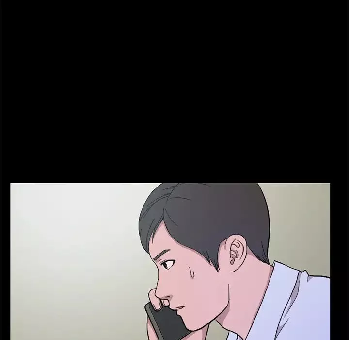 不該有的愛情第1话
